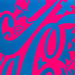 JORGE OSWALDO AGUIRRE JR.